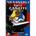 Nevinost Bez Zastite